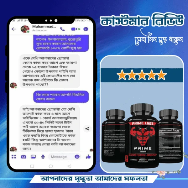 Untitled-design-8-600x600-1-1